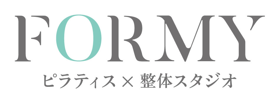 FORMY(フォルミー)ピラティス×整体スタジオ