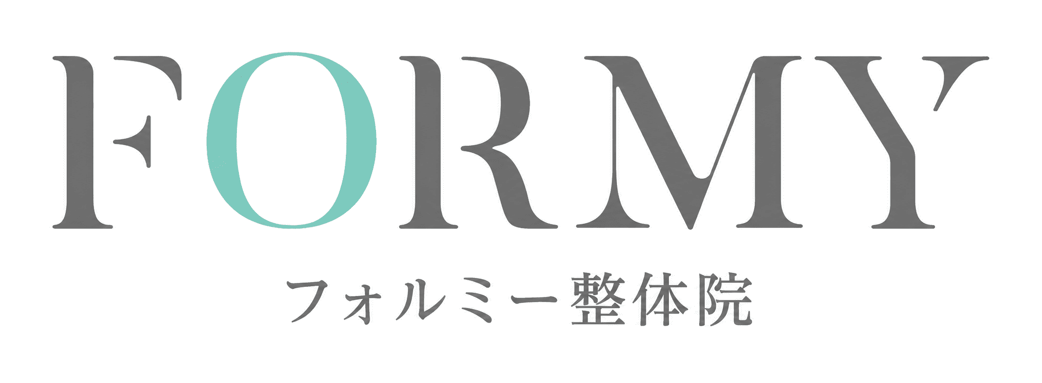 FORMY整体院