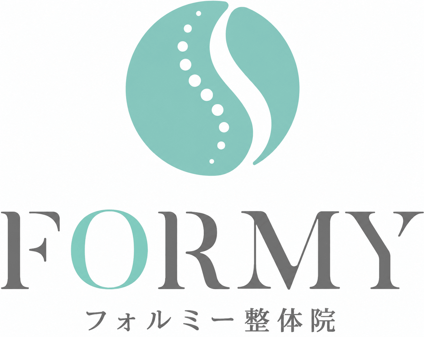 フォルミー整体院